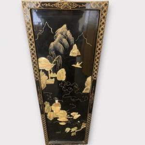 20th  Century Chinese Wall Screen
