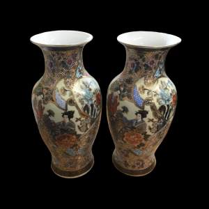 Matching Pair of Satuma Vases