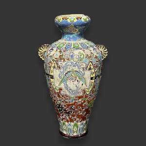 Hand Painted 19th Century Chinese Vase