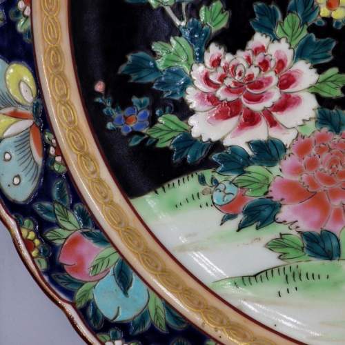 Chinese Signed 20th Century Exotic Bird Famille Rose Charger image-3