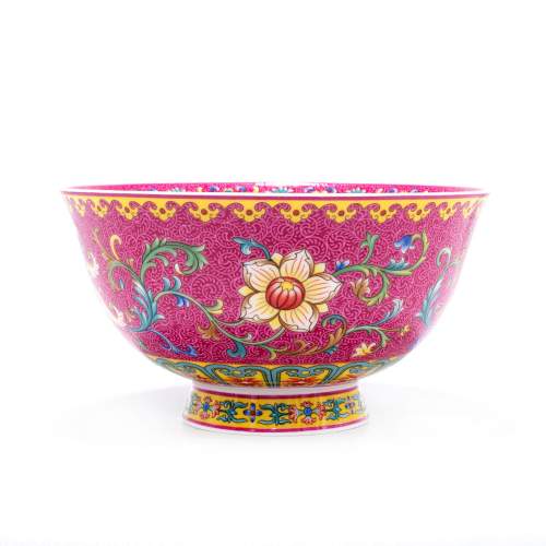 20th Century Chinese Ceramic Bowl image-1