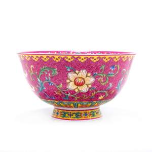 20th Century Chinese Ceramic Bowl