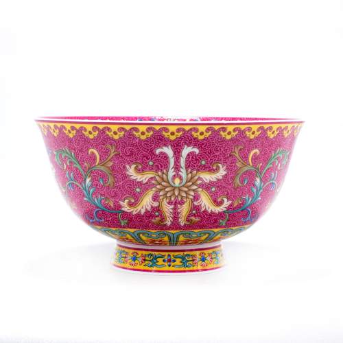 20th Century Chinese Ceramic Bowl image-2