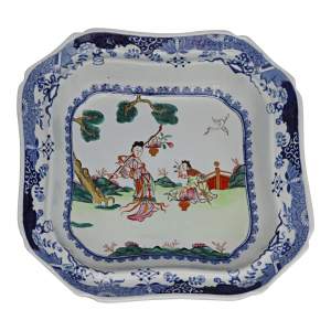 18th Century Rare Spode Dish