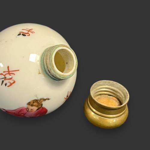 Vintage Oriental Porcelain Hand Painted Bottle image-6