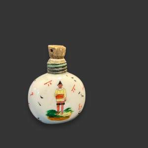Chinese Qing Period Hand Painted Snuff Bottle