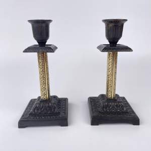 Victorian Grecian Revival Aesthetic Period Brass Candlesticks