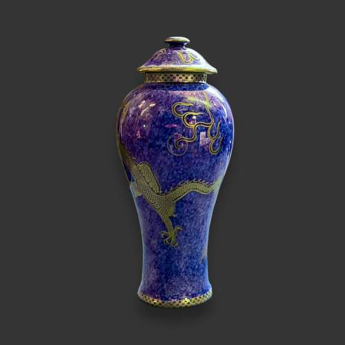 Wedgwood Celestrial Dragon Lustre Temple Jar image-1