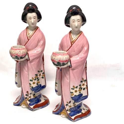 Pair of 19th Century Japanese Arita Ladies image-1