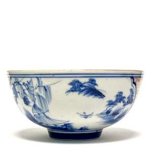 Rare 18th Century Japanese Arita Bowl