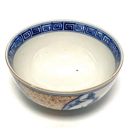 Rare 18th Century Japanese Arita Bowl image-2