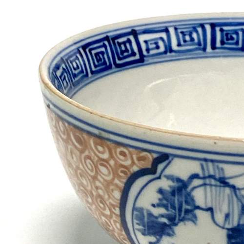 Rare 18th Century Japanese Arita Bowl image-5