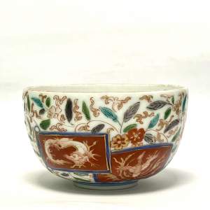 18th Century Japanese Imari Bowl