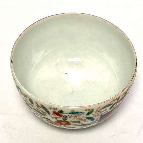 18th Century Japanese Imari Bowl image-2