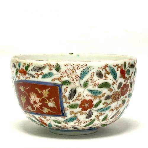 18th Century Japanese Imari Bowl image-4