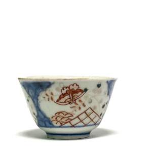 Late 17th Century Japanese Imari Bowl