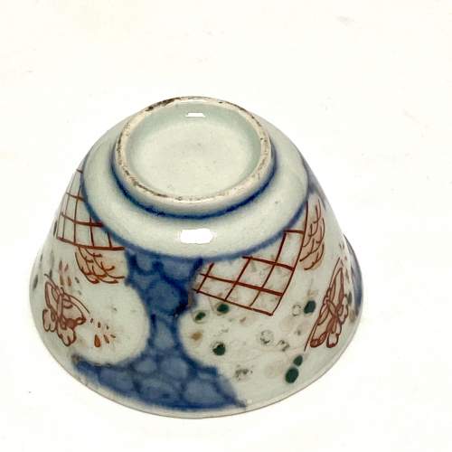Late 17th Century Japanese Imari Bowl image-3