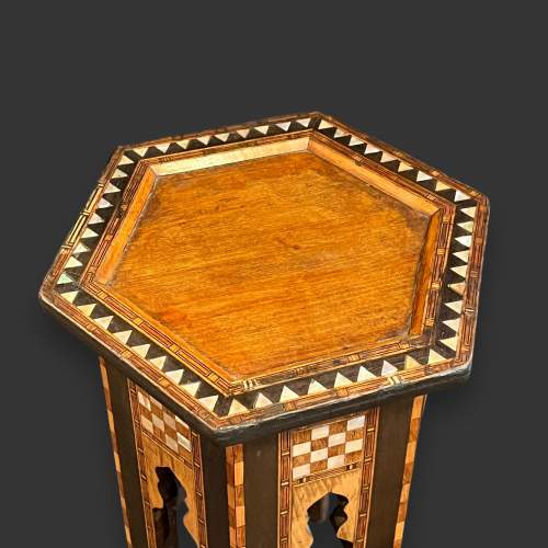Late 19th Century Syrian Side Table image-3