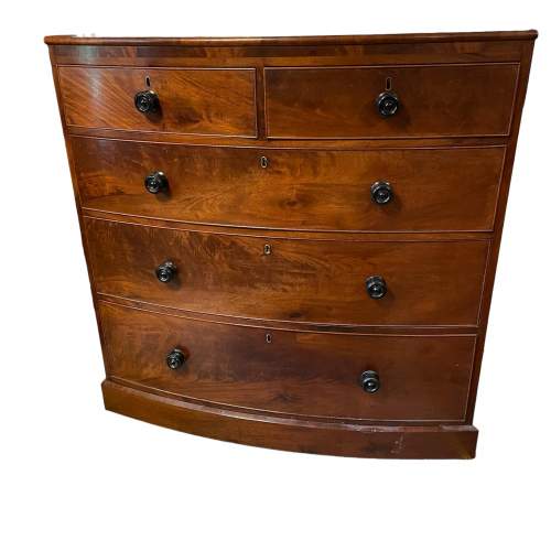 Bow Front Flame Mahogany Chest of Drawers image-2