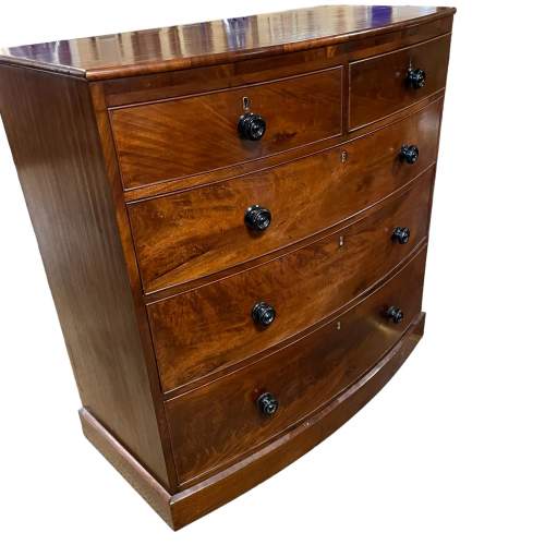 Bow Front Flame Mahogany Chest of Drawers image-1