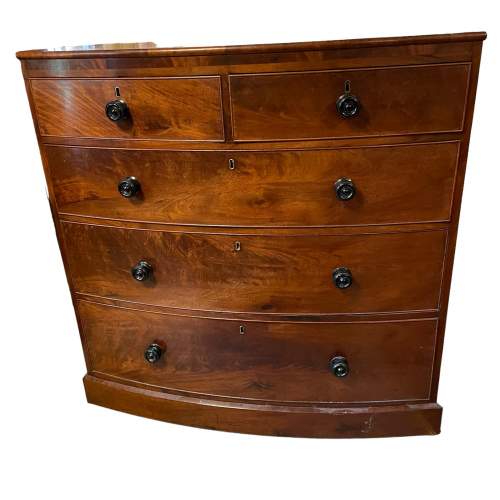 Bow Front Flame Mahogany Chest of Drawers image-6