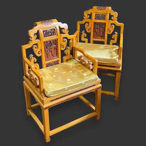 Early 20th Century Pair of Chinese Armchairs