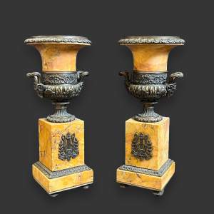 Pair of French Empire Sienna Marble and Bronze Tazza Urns