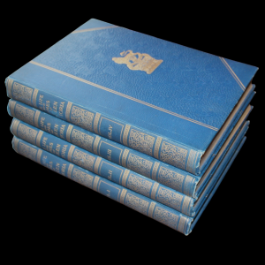 Book: The Life & Times of Queen Victoria Vol 1-1V Pub 1901