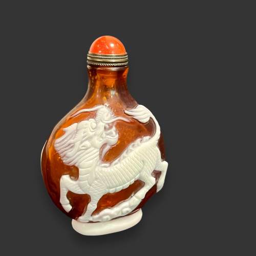Vintage Chinese Peking Overlay Red Glass Snuff Bottle image-1