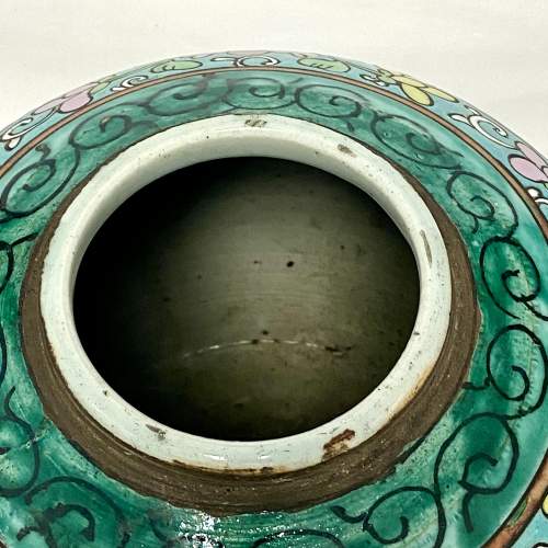 Large 19th Century Chinese Jar image-5