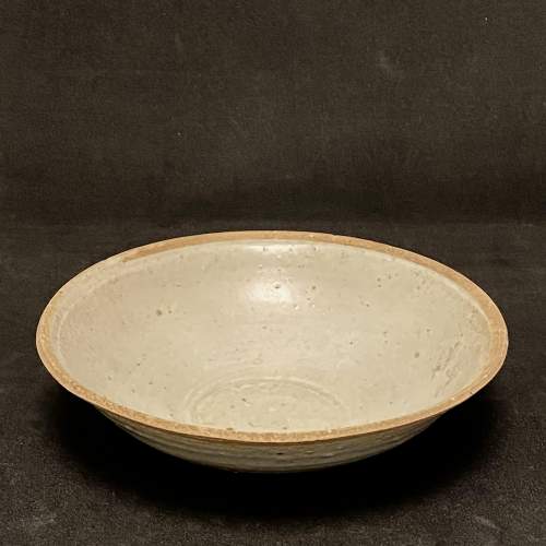 Chinese Yingqing Glazed Bowl image-2