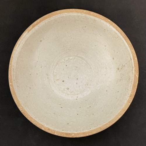 Chinese Yingqing Glazed Bowl image-6