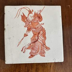 A 19th Century Chinese Ceramic Tile